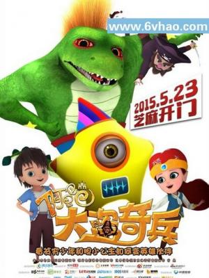 热播剧集