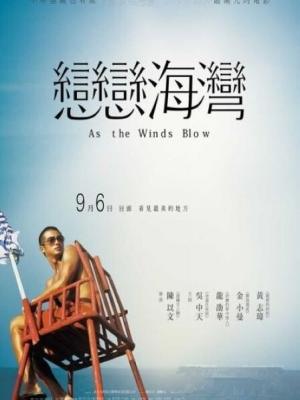 动漫